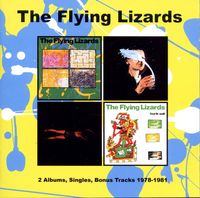 FOURTH WALL / FLYING LIZARDS (2023 repress)