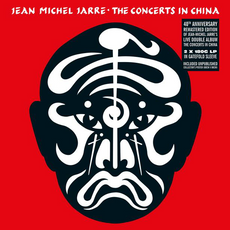 THE CONCERTS IN CHINA (40th Anniversary Remastered Edition)