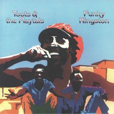 Funky Kingston (2021 reissue)