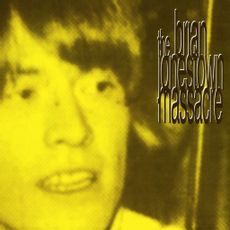 If I Love You EP  (2016 reissue)