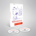 Yardbirds (Roger The Engineer) (2022 cd edition)