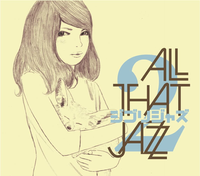 Ghibli Jazz 2 (first time on vinyl!)