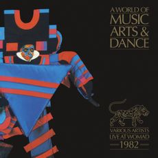 various artists (40th anniversary edition)