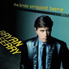 The Bride Stripped Bare (2021 abbey road remaster reissue)