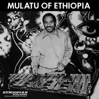 Mulatu Of Ethiopia (2024 Special Edition)