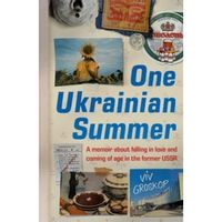 One Ukrainian Summer