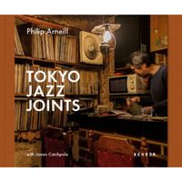 Tokyo Jazz Joints: Documenting a vanishing world
of Japanese jazz culture