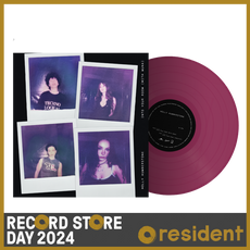Into Your Room (with MUNA) (RSD 24)