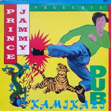 kamikazi dub (2018 reissue)