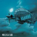 Hikouseki No Nazo Castle In The Sky: Soundtrack
