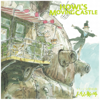 Howl’s Moving Castle (Image Symphonic Suite)