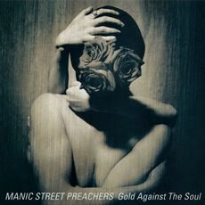 Gold Against The Soul (Remastered)