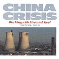 Working With Fire And Steel (2017 reissue)