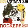 Eastman Dub (2018 reissue)