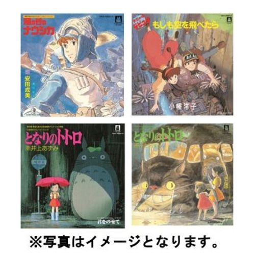 studio ghibli official box set