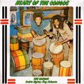 Heart Of The Congos (2017 reissue)